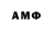 Героин афганец DB gamer