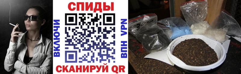 Бутират BDO  купить наркотик  Павлово 