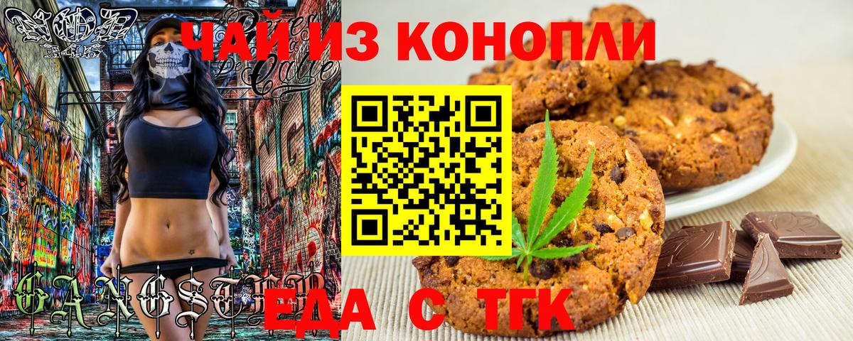 Павлово  Вход с VPN  Мефедрон кристаллы  Метамфетамин  Гашиш  МДМА 