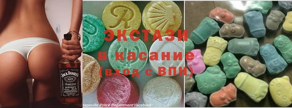 скорость Баксан