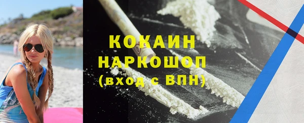 скорость Баксан