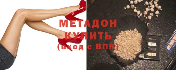 a pvp Балабаново