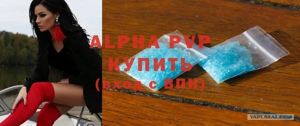 a pvp Балабаново