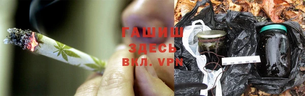 скорость Баксан