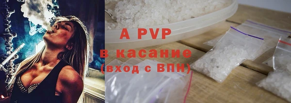 скорость Баксан