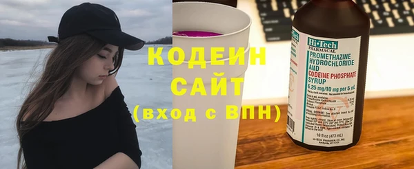 скорость mdpv Арсеньев