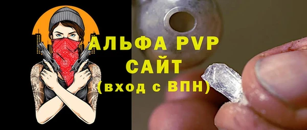 соль ск Алексин
