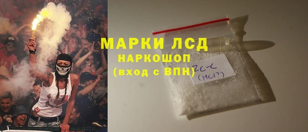 a pvp Балабаново