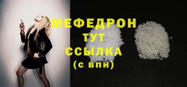 скорость Баксан