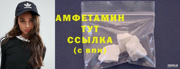 a pvp Балабаново