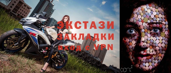 a pvp Балабаново