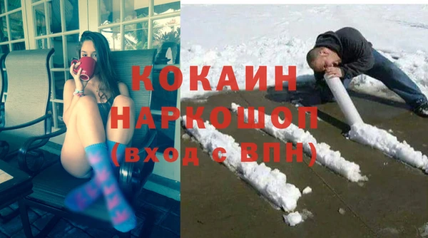 скорость Баксан