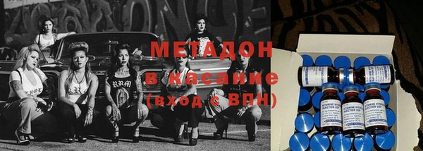 мдпв Аркадак