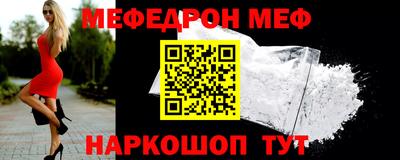 герыч Тверь