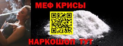 Альфа ПВП Тара