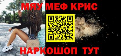 герыч Тверь