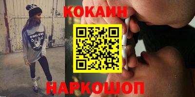 Альфа ПВП Тара