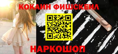 Альфа ПВП Тара