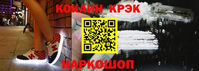 герыч Тверь