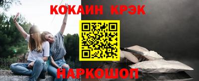 эйфоретик Татарск