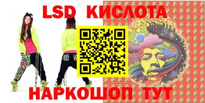 прущая мука Тулун