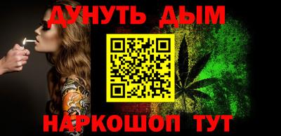 Альфа ПВП Тара