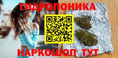 эйфоретик Татарск