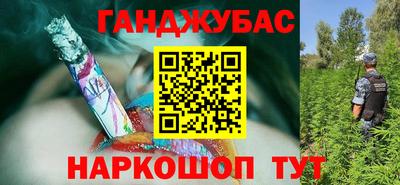 эйфоретик Татарск