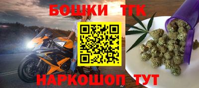 эйфоретик Татарск
