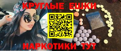 герыч Тверь