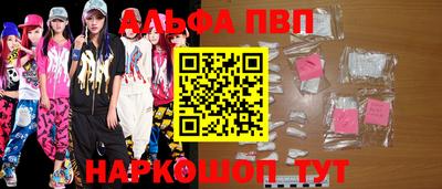 герыч Тверь