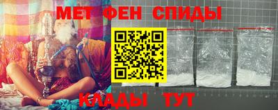 эйфоретик Татарск