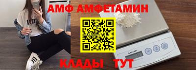 герыч Тверь