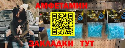 герыч Тверь