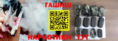 Альфа ПВП Тара