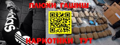 Альфа ПВП Тара