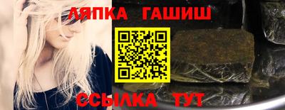 эйфоретик Татарск