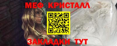 герыч Тверь