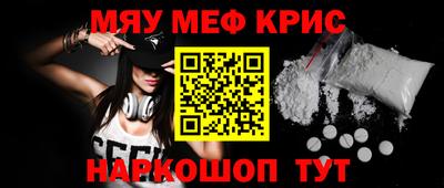 герыч Тверь