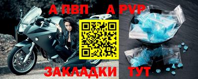 амф Туймазы