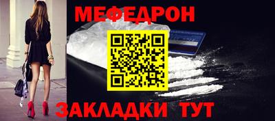 Альфа ПВП Тара