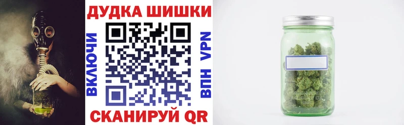 МАРИХУАНА LSD WEED  блэк спрут сайт  Павлово  купить  
